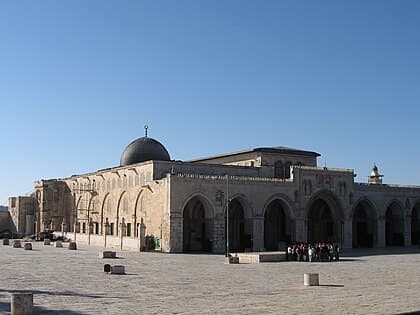 صورة السؤال