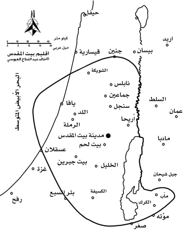 دوائر البركة